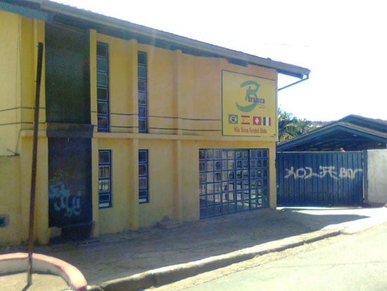 Prefeitura negocia Centro Esportivo Brazuca para os moradores do Drummond