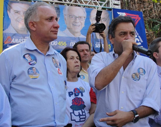 PSDB deixa Itabira em segundo plano para as eleições municipais