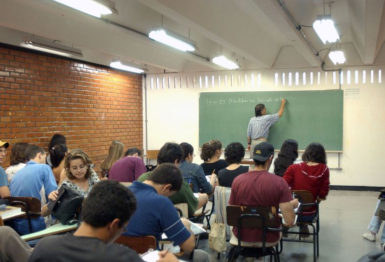 Prazo para participar da lista de espera do ProUni acaba hoje