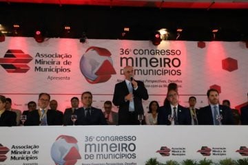 TCE e AMM assinam acordo para divulgação do projeto Receitas Públicas Municipais