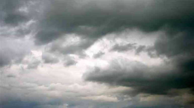 Segunda-feira deve ser de chuva e temperaturas mais baixas em Itabira Segunda-feira deve ser de chuva e temperaturas mais baixas em Itabira