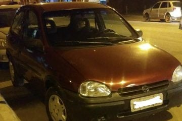 Homem é preso por roubo a lanchonete em São Gonçalo do Rio Abaixo