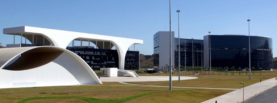 Transforma Minas abre inscrições para cinco novas vagas