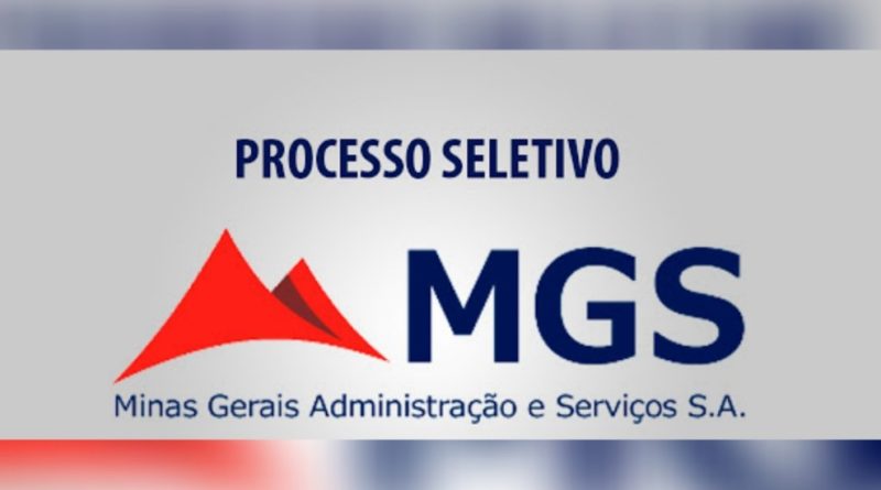 Concurso: MGS prorroga inscrições para vagas na área de educação