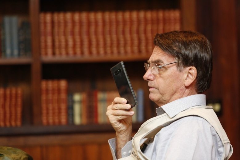 Ministério da Justiça diz que hackers também invadiram celulares do presidente