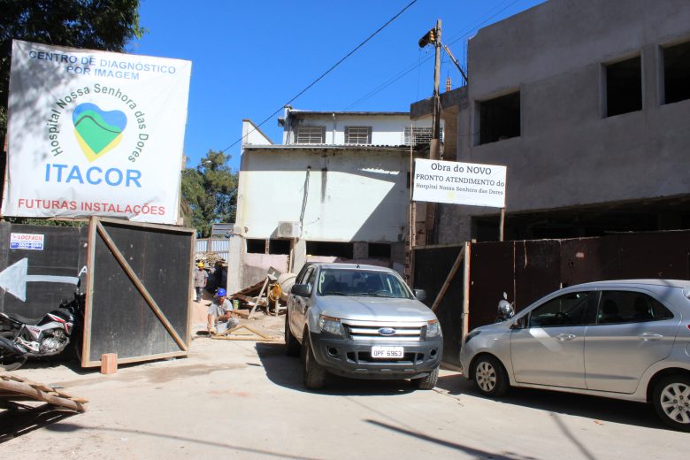 HNSD se renova e mostra vitalidade para ser um centro de alta complexidade