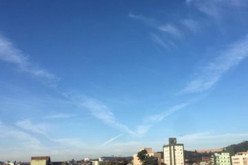 Confira a previsão do clima para esta terça-feira (3) em Itabira e região