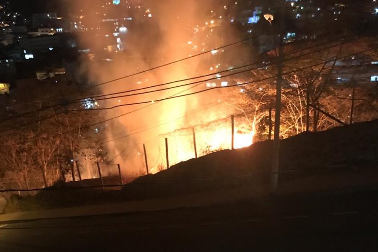 Incêndio atinge Mata do Intelecto em Itabira nesta quarta-feira