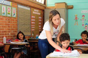 Designação on-line para atuar na rede estadual de ensino tem início
