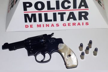 Três são detidos após roubo à mão armada na Praça do Areão
