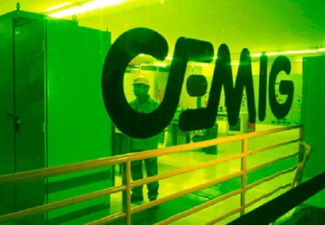 Cemig abre inscrições para Programa de Estágio 2020 e oferece 100 vagas