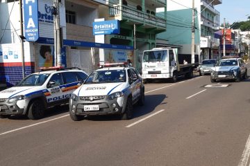 Suspeita de arrombamento mobiliza a polícia na manhã desta quinta-feira