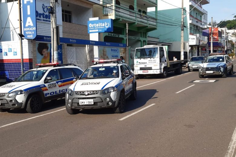 Suspeita de arrombamento mobiliza a polícia na manhã desta quinta-feira