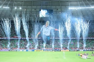 Fortaleza está interessado em jogador do Sporting, de Portugal