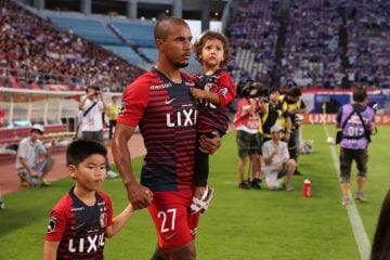 Kashima Antlers confirma transferência do zagueiro Bueno ao Atlético