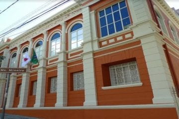 Ferramenta digital permite levantar o acervo das instituições do Estado