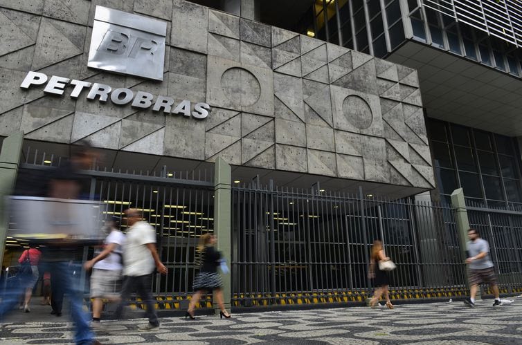 Petrobras: ajuste de preço é feito no curso normal e segue políticas comerciais