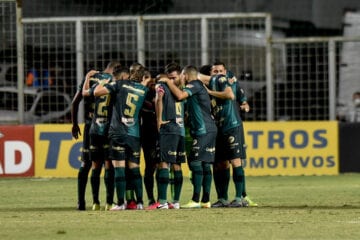 Raio X: os números e destaques do vice do América na Série B