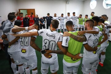 Reservas do Atlético passaram no teste? Veja quem foi bem e quem foi mal
