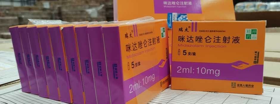 Minas recebe mais de 133 mil unidades de medicamentos para kit intubação