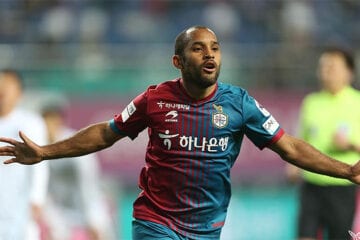 Fortaleza anuncia a contratação de atacante Edinho, ex-Atlético
