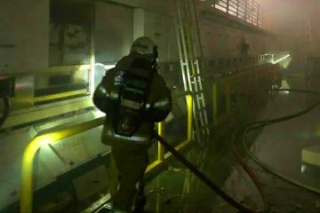 Incêndio: forno de avelãs da fábrica da Ferrero Rocher pega fogo