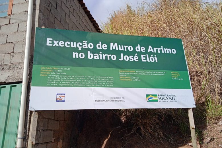 Prefeitura de Monlevade finaliza muro de arrimo no bairro José Elói