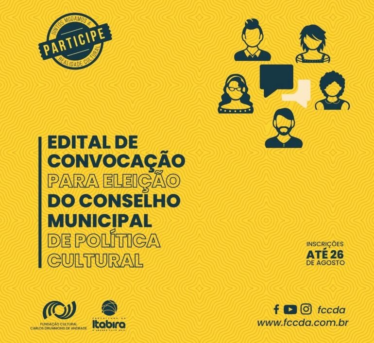 Inscrições para o Conselho Municipal de Política Cultural se encerram nesta quinta
