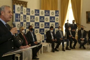 Estado do Rio e Petrobras firmam protocolo para áreas do Polo GasLub