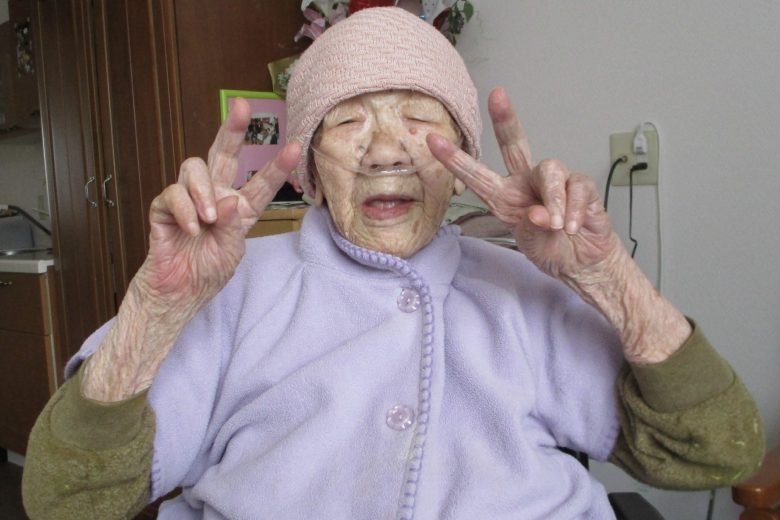 Pessoa mais velha do mundo morre aos 119 anos no Japão