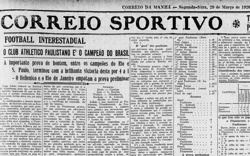 Paulistano descarta seguir Atlético em busca de reconhecimento de título