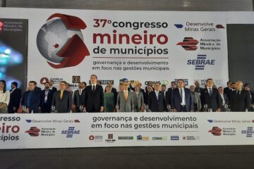 37º Congresso Mineiro de Municípios destaca atuação do movimento municipalista