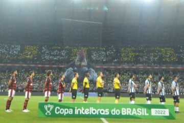 Atlético negocia acordo com STJD por denúncia de gritos discriminatórios