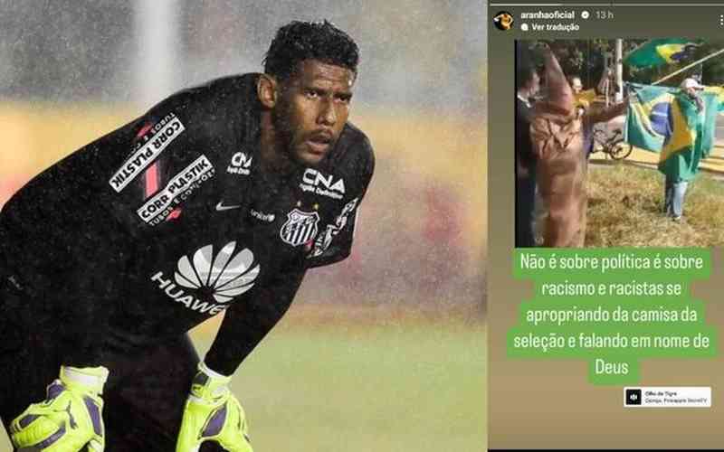 Ex-goleiro Aranha critica uso político da camisa da Seleção: ‘Racistas’