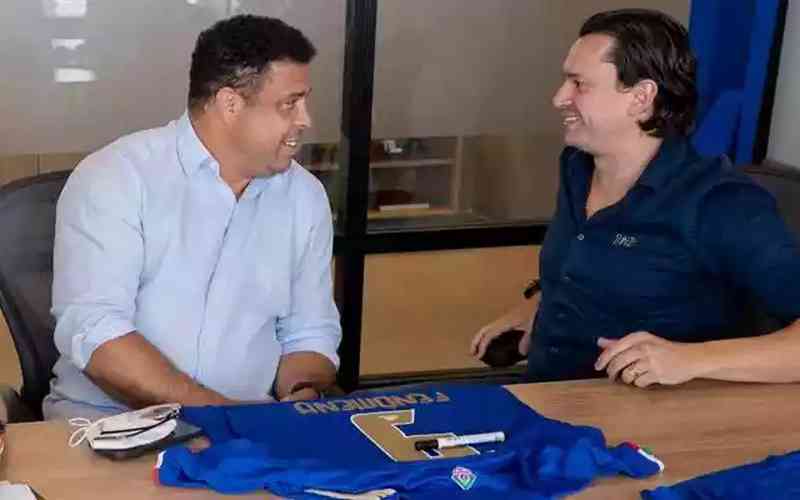 Cruzeiro: Cade arquiva procedimento que investigava venda da SAF