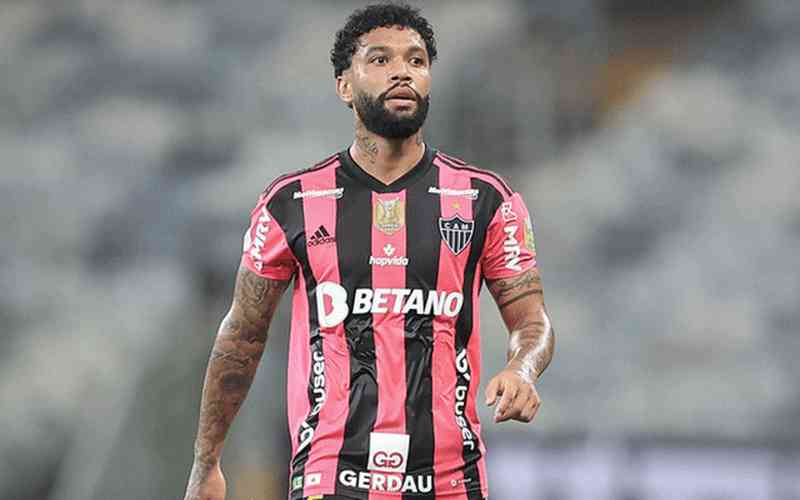Camisa dourada: relembre outros uniformes alternativos do Galo desde 2000