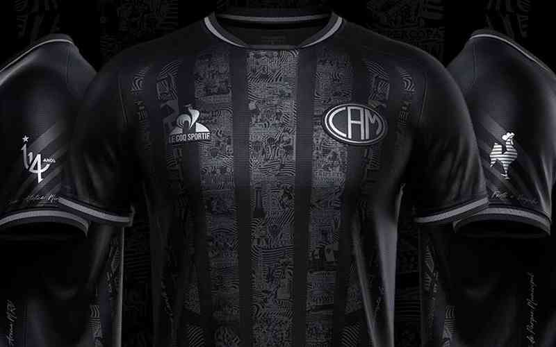 Atlético vai reativar, em parceria com a Nike, o projeto Manto da Massa em 2026