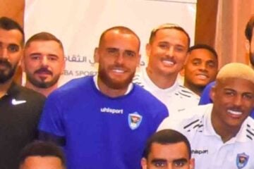 Dibba-EAU confirma contratações de Edu e Pedro Castro, ex-Cruzeiro