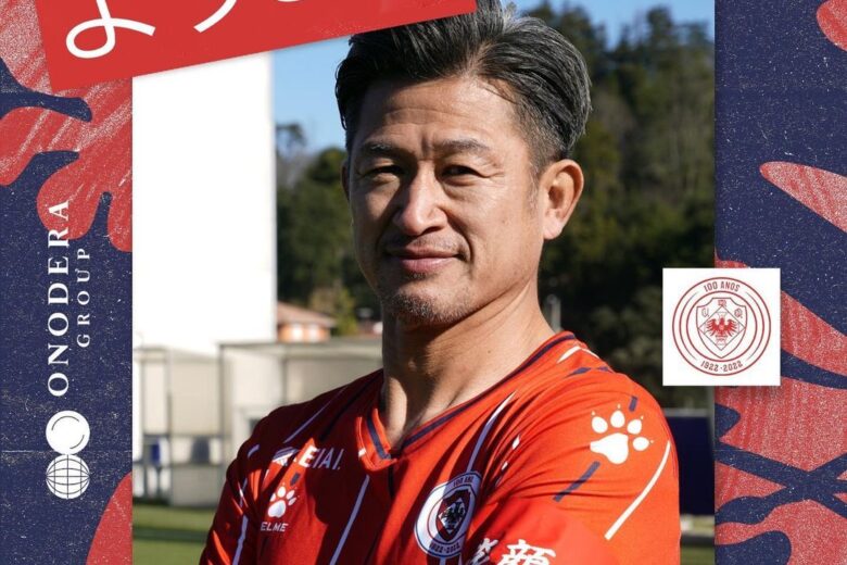Prestes a completar 56 anos, Kazu Miura é anunciado por clube português
