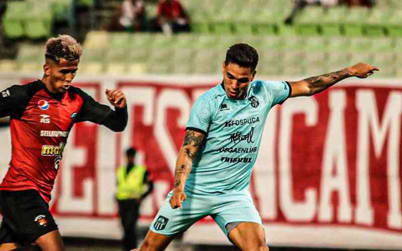 Rival do Galo na Libertadores, Carabobo estreia com empate no Venezuelano