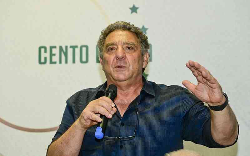 América reúne Conselho para apresentar proposta pela SAF nesta quarta-feira