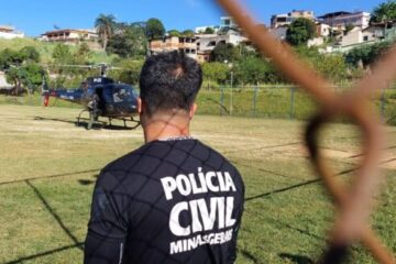 Itabira: Polícia Civil realiza operação na manhã desta quinta-feira; oito pessoas já foram presas
