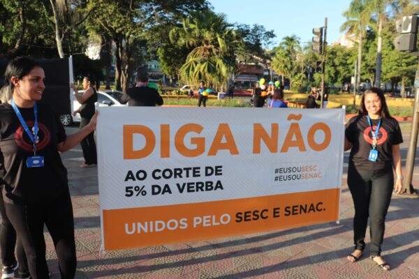 Sistema S