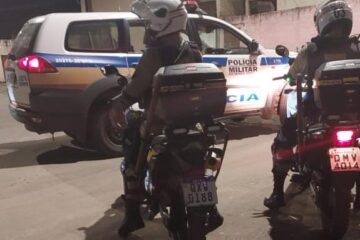 Itabira: homem é esfaqueado durante tentativa de assalto no bairro Amazonas