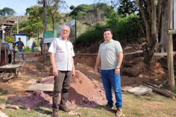 Pórticos do Parque do Areão em João Monlevade começam a ser construídos