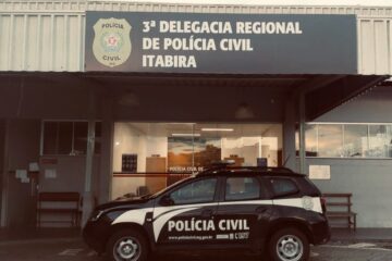 Utilidade pública: saiba mais sobre a Delegacia Especializada de Atendimento à Mulher de Itabira