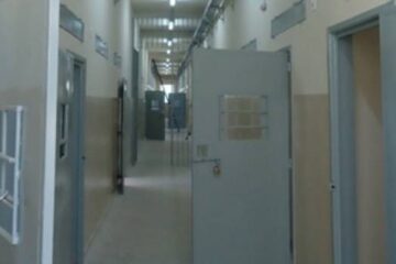 Estado abre inscrições para curso de Trabalho e Saúde Mental no Sistema Prisional