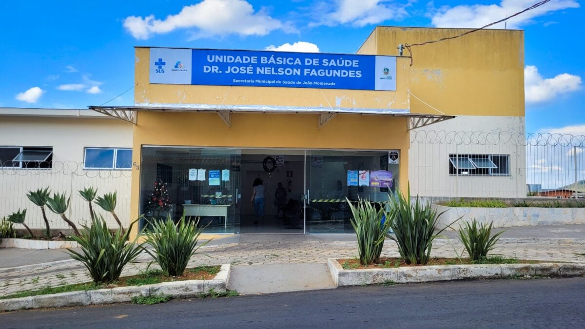 UBS Dr. José Nelson Fagundes, em João Monlevade, passa a contar com atendimento odontológico 