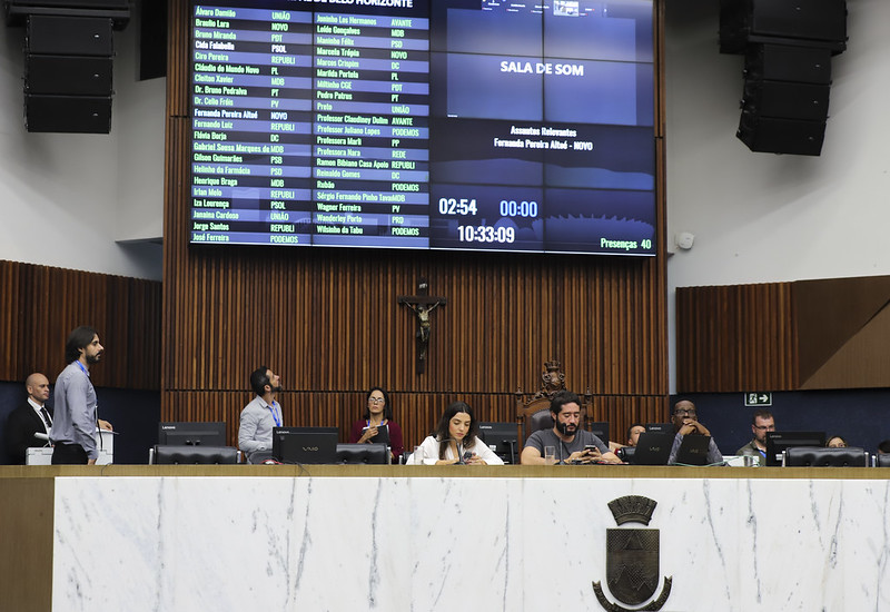 Reforma administrativa da Prefeitura de Belo Horizonte é aprovada; confira as mudanças