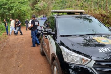 Corpo de homem decapitado é encontrado em Mariana
